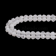 2 Strands Natural White Agate Beads Strands, Star Cut Round Beads, Faceted, 6~6.5x6mm, Hole: 1mm, about 58pcs/strand, 15.9 inch(G-AR0005-43A)