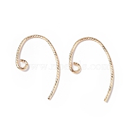 Brass Earring Hooks, with Horizontal Loops, Golden, 20x12x1mm, Hole: 2mm, 18 Gauge, Pin: 1mm(KK-E079-01G)