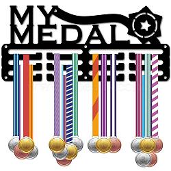 Sports Theme Iron Medal Hanger Holder Display Wall Rack, 3-Line, with Screws, Medal, 130x290mm, Hole: 5mm(ODIS-WH0055-055)
