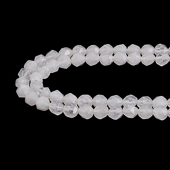 2 Strands Natural White Agate Beads Strands, Star Cut Round Beads, Faceted, 6~6.5x6mm, Hole: 1mm, about 58pcs/strand, 15.9 inch