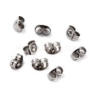 304 Stainless Steel Ear Nuts, Butterfly Earring Backs for Post Earrings, Stainless Steel Color, 6x4.5x3mm, Hole: 0.8mm(A-STAS-O084-02)