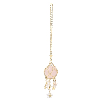 Natural Rose Quartz with Rack Plating Brass Pendants Decorations, Plastic Imitation Pearl and Glass Beads, Cadmium Free & Lead Free, Round, 7-5/8 inch(19.5cm)