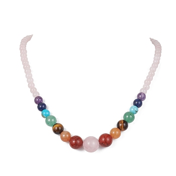 Natural Mixed Gemstone Graduated Beaded Necklaces, Chakra Theme Necklace, 21.34 inch(54.2cm)