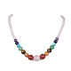 Natural Mixed Gemstone Graduated Beaded Necklaces(NJEW-JN04492)-1