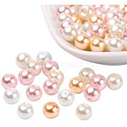 Barely Pink Mix Pearlized Glass Pearl Beads, Mixed Color, 8mm, Hole: 1mm, about 100pcs/box(HY-PH0006-8mm-01)