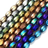 Synthetic Non-magnetic Hematite Beads Strands, Long-Lasting Plated, Twist, Mixed Color, 12~12.5x8~8.5mm, Hole: 1.2mm, about 32pcs/strand, 16.14''(41cm)(G-P545-G02-01)