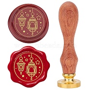 Brass Wax Seal Stamps with Rosewood Handle, for DIY Scrapbooking, Lantern, 25mm(AJEW-WH0412-0137)