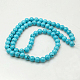 Natural Mashan Jade Round Beads Strands(G-D263-12mm-M)-3