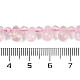 Natural Rose Quartz Beads Strands(G-B125-L01-01)-4