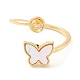 Butterfly Brass with Shell Open Cuff Ring Component(KK-E055-03G-01)-2