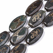 Tibetan Style dZi Beads, Natural Agate Beads Strands,  Dyed & Heated, Oval, Lighting & 5-Eye Pattern, Sea Green, 39~40x20~24x9~11mm, Hole: 2.5mm, about 8pcs/strand, 14.96 inch(38cm)(G-S359-250A)