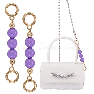 Bag Extension Chain, with ABS Plastic Beads and Light Gold Alloy Spring Gate Rings, for Bag Replacement Accessories, Dark Violet, 13.8cm(FIND-SZ0002-43A-03)