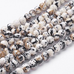 Synthetic Ocean White Jade Bead Strands, Dyed, Round, Black, 8mm, Hole: 1mm, about 48pcs/strand, 15.7 inch(400mm)(X-G-J350-8mm-03)
