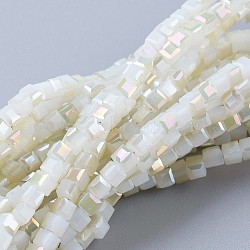Electroplate Glass Beads Strands, Imitation Jade, Half Rainbow Plated, Faceted, Cube, Light Yellow, 2~2.5x2~2.5x2~2.5mm, Hole: 0.5mm, about 195~200pcs/strand, 16.9~17.5 inch(43~44.5cm)(EGLA-F121-HR-B01)