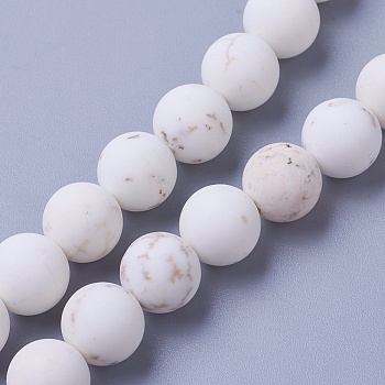 Natural Magnesite Beads Strands, Frosted, Round, 6.5x6mm, Hole: 1mm, about 62pcs/strand, 15.2 inch(38.6cm)