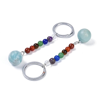 Gemstone Keychain, with Iron Rings, 95~96mm