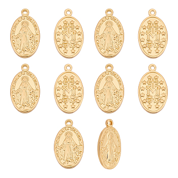 10Pcs Brass Pendants, Long-Lasting Plated, Oval with Virgin Mary, Real 18K Gold Plated, 20.5x11.5x2mm, Hole: 1.4mm
