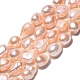 Natural Cultured Freshwater Pearl Beads Strands(PEAR-N014-08D-01)-2