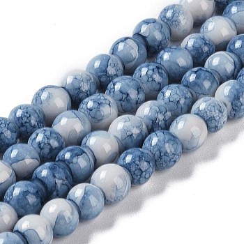Baking Paint Glass Bead Strands, Round, Cornflower Blue, 6mm, Hole: 1mm, about 145~147pcs/strand, 32.28~32.68''(82~83cm)