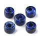 Perles de jaspe sésame naturel/jaspe kiwi imitation lapis-lazuli(G-G0003-A07)-1