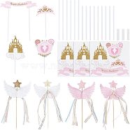 SUPERFINDINGS 4Pcs 2 Colors Resin Wing & Star Cake Topper, 12 Seats Carriage & Crown & Castle Paper Card Party Decorate, for Birthday Theme Decoration, Mixed Color, 156x145x0.6mm(DIY-FH0002-91)