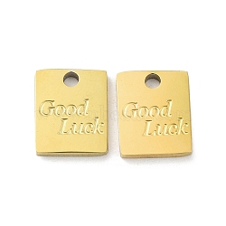 Ion Plating(IP) 316L Surgical Stainless Steel Charms, Rectangle with Word Good Luck, Real 18K Gold Plated, 10x8x1.5mm, Hole: 1.6mm(STAS-D029-32G)