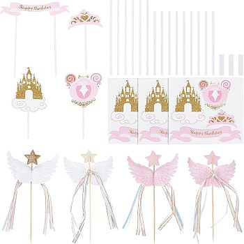 SUPERFINDINGS 4Pcs 2 Colors Resin Wing & Star Cake Topper, 12 Seats Carriage & Crown & Castle Paper Card Party Decorate, for Birthday Theme Decoration, Mixed Color, 156x145x0.6mm