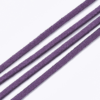 Faux Suede Cord, Faux Suede Lace, Purple, 2.5~2.8x1.5mm, about 1.09 yards(1m)/strand