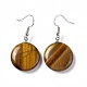 Natural Tiger Eye Flat Round Dangle Earrings(EJEW-D188-03P-07)-2