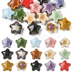 15Pcs Handmade Porcelain Beads, Star, Mixed Color, 13.5x15x7.5mm, Hole: 2mm(PORC-YW0001-54)