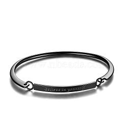 SHEGRACE Fashion Engraved Brass Inspirational Bangle, with Words Believe in Yourself, Gunmetal, Inner Diameter: 2 inch(5.1cm)x2-1/2 inch(6.3cm)(JB247D)