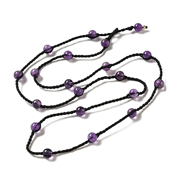 Natural Amethyst Braided Bead Necklacess, Nylon Cord Adjustable Necklaces, 21.65~22.24 inch(55~56.5cm)