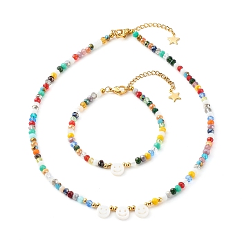Electroplate Glass Beads Bracelets & Necklace Set, with Electroplate Glass Beads & Natural Freshwater Shell Beads, with 304 Stainless Steel Lobster Claw Clasps, Colorful, 17-1/2 inch(44.5cm), 7.56 inch(192mm)