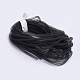 Kunststoffnetzfaden Kabel(PNT-Q003-20mm-16)-1