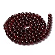 Crackle Glass Beads Strands(CCG-Q001-8mm-18)-2