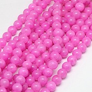 Natural Yellow Jade Beads Strands, Dyed, Round, Fuchsia, 8mm, Hole: 1mm, about 50pcs/strand, 15.75 inch(G-G598-8mm-YXS-30)