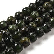 Natural Chrysoprase Beads Strands, Round, 10~10.5mm, Hole: 1.2mm, about 39pcs/strand, 15.63''(39.7cm)(G-H298-A09-04)
