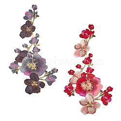 Nbeads 2Pcs 2 Colors Flower Pattern Polyester Computerized Embroidery Cloth Sew on Appliques, Costume Cheongsam Accessories, Mixed Color, 600x340x1mm, 1pc/color(PATC-NB0001-13B)