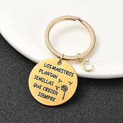 201 Stainless Steel & Brass Letter Keychain, with Alloy Rings, Golden, Letter C, 6.2cm, Pendant: 12~30mm(KEYC-YW00095-03)