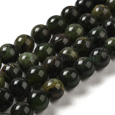 Round Chrysoprase Beads