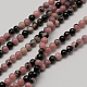 Natural Rhodonite Round Bead Strands(G-A130-3mm-23)-1