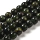 Natural Chrysoprase Beads Strands(G-H298-A09-04)-1