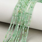 Natural Chrysoprase Beads Strands, Smooth Round, 2mm, Hole: 0.5mm, about 176~179pcs/strand, 15~15.47''(38.1~39.3cm)(G-A322-A01-2mm)