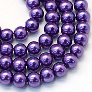 Baking Painted Glass Pearl Bead Strands, Pearlized, Round, Purple, 3~4mm, Hole: 0.5mm, about 195pcs/strand, 23.6 inch(HY-Q003-3mm-76)