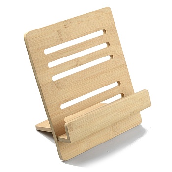 Detachable Bamboo Mobile Phone Holders, Universal Portable Cell Phone Stand Holder, BurlyWood, 16x23x23cm
