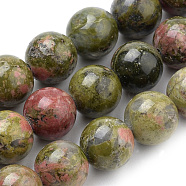 Natural Unakite Beads Strands, Round, 8mm, Hole: 1mm, about 47pcs/strand, 15.7 inch(X-G-S259-14-8mm)