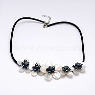 Flower Mother of Pearl Bib Statement Necklaces, with Pearl Beads and Brass Lobster Claw Clasps, Black, 18.5inches(NJEW-N0014-04C)