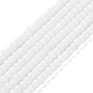 Imitation Jade Glass Beads Strands, Round, WhiteSmoke, 2~2.5mm, Hole: 0.6mm, about 173~180pcs/strand, 14.57''~14.84''(37~37.7cm)(X-GLAA-K062-A01-09)