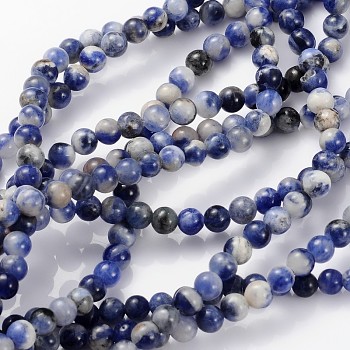 Natural Sodalite Beads Strands, Round, 4mm, Hole: 0.8mm, about 89pcs/strands, 15 inch