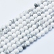 Chapelets de perles en howlite naturelle(G-P353-01-4mm)-1